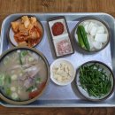 장군돼지국밥.수육 이미지