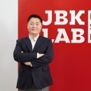 바이오랩 주식회사 이미지