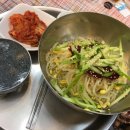 4층매점