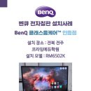 프라임에듀학원 - 강동구 천중로15가길 1 | 프라임에듀학원