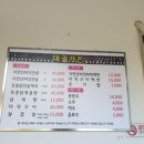 대궐가든 이미지