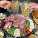 참숯고기집 이미지