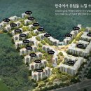 신정이펜2로 이미지