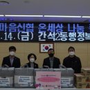 간석2동-14 이미지