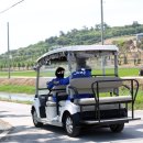 환상1리 이미지