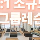 올피플 골프 인도어&스크린 연수점 네이버블로그