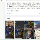 엘렌마트
