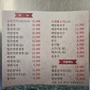 592오대숯불갈비 | 순천 냉면맛집 연향동 애견동반가능한 식당 오대옥천냉면