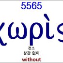 G5561 네이버블로그