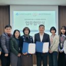 안산의료복지사회적협동조합 이미지