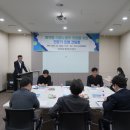 주식회사 올바른 경기중앙신문
