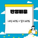 하나코스메틱 이미지