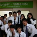 즐거운 클래식 기타 이미지