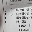 서현내과의원 이미지