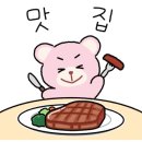 미성동-22 이미지