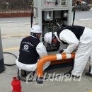 동부가스충전소 이미지