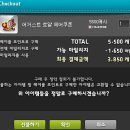 153헤어 이미지