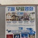 삼풍기업 | 중대재해 관리감독자 교육 참석 후기