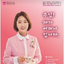 보정로114번길 이미지