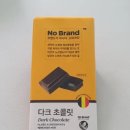 지에스25 발산행복점 이미지