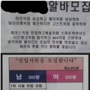 K-TOP PC방 이미지