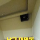 동향 노래연습장 이미지