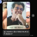 영사모 | 2025年 8-9月