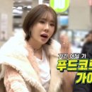 쥬니 카카오 검색결과