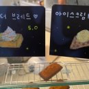 도다닥 이미지