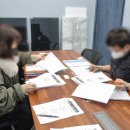 주식회사 더블유엠 이미지