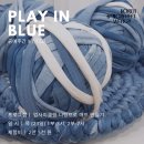 마방로6길 7-19 이미지