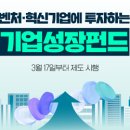 경우실업 노동조합 이미지