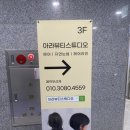 김미옥헤어 이미지