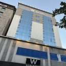 더블(W)모텔 | 경남. 양산모텔 W호텔 양산석산점에서 혼자 모캉스하고왔어요