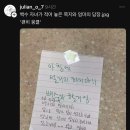 한양주유소 | 롭스인사이드 주간 일기 :: 직장인 일개미 WSWF 본방 사수