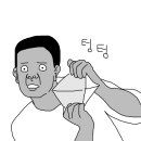 버프독 이미지