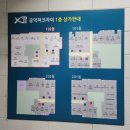 크리핀 이미지
