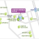 도봉-도봉-서울도봉-2330 이미지