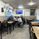 뚱보돼지국밥 이미지