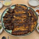 [대구 동구/안심역] 매콤 명태조림 맛집 &#39;착한명태조리고&#39; 솔직 후기