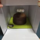 파리바게뜨(일산탄현점) | “앱 보니까 딱 1개 남아있던 두쫀팝… 바로 픽업한 주말 기록”