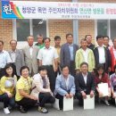 목면사무소 이미지