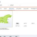 경상누리 이미지