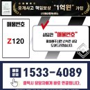 W마트12호점 이미지