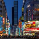 뷰티헬스잡화점 이미지