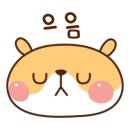 평일야 이미지