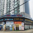 우미설렁탕 이미지