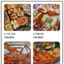 박달할인마트 이미지