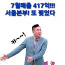 성공매니아 이미지