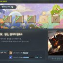 오너 네이버블로그